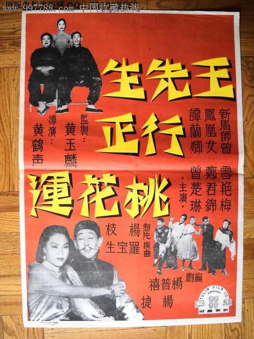 北卡罗来纳州立大学文凭毕业证怎么仿制